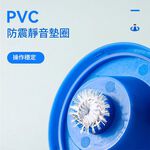 電鑽集塵盒-硬盒, , large