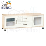 TV Cabinet, , large
