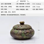 【A&R】招財開運 陶瓷好運連連 蓮花香爐 - 古陶蓮花, , large