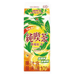 統一純喫茶-檸檬紅茶650ml, , large