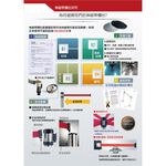 四向伸縮帶欄柱（銀短柱）RS-11S(SR)（200cm）總高57cm 織帶色可換 不銹鋼伸縮圍欄 台灣製造, , large