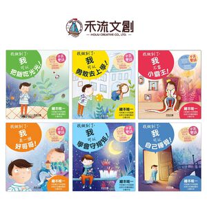 HOLIU CREATIVE CO.,LTD