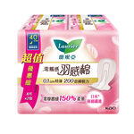 蕾妮亞羽感棉夜用40cm8片x2, , large