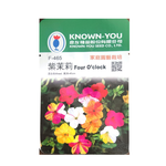 NongYou Four O&rsquo;Clock Flower Seeds, , large