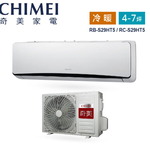 Split Air Conditioner, , large