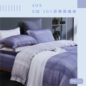 Single dual-use quilt set