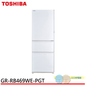 TOSHIBA 366L Glass 3-Door Inverter Refrigerator GR-RB469WE-PGT
