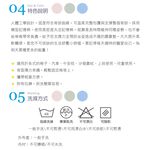 【格藍傢飾】水玉涼感舒壓腰靠墊 記憶綿 記憶枕 護腰靠墊 辦公椅靠墊 腰靠 腰枕 坐椅靠墊, , large