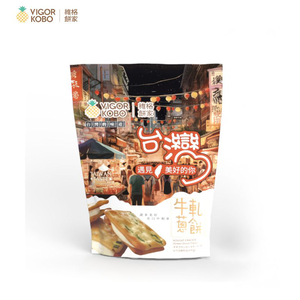 【維格餅家】牛軋餅(青蔥)150gX3包