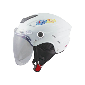 helmet