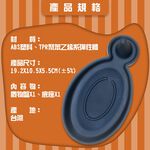 金德恩 GS MALL 台灣製造 肥皂盤 香皂盤 收納盤 放置盤 飾品盤 戒指盤 水槽架 菜瓜布盤 海綿架 廚房收納, , large