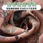 圍裙 廚房圍裙 工作圍裙 烹飪圍裙 廚師圍裙 防水圍裙 防油圍裙【Ho覓好物】大口袋印花圍裙 JP4663, , large