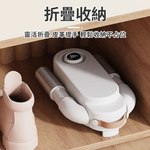 [Beautylife]Folding shoe drying machine, , large
