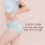 【Clany可蘭霓】台灣製絲蛋白美膚內褲 ｜莫代爾親膚透氣低敏・中腰女內褲 M&ndash;XL  冰河綠 2152-83, , large