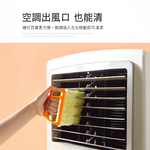 blind-cleaning-brush-orange, , large