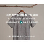 (M) alma design棉質口袋紫色洋裝二手衣, , large