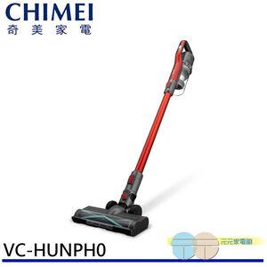 CHIMEI LED Electric Floor Brush Handheld Powerful Cyclone Vacuum Cleaner VC-HUNPH0