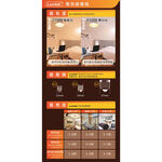 ST64G WW6.5W E27 220, , large