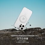 Moshi iPhone 16 iGlaze 透明保護殼 支援Magsafe 手機殼, , large