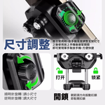  KEWIG M33-C5 motorcycle phone holder U-shaped handlebar, , large