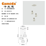 Lighting, , large