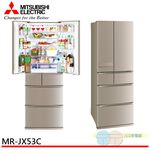 MITSUBISHI 三菱 日本原裝525L六門變頻電冰箱MR-JX53C-N-C, , large