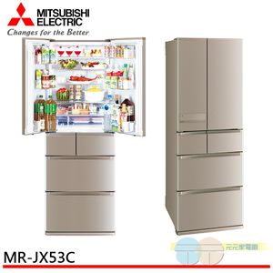 MITSUBISHI 525L 6-Door Inverter Refrigerator MR-JX53C-N-C