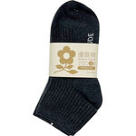 1/2 Casual Socks, , large