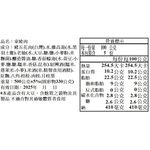 FROMFArM Dongpo Pork 500g, , large