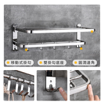【Y HOUSE】304 stainless steel punch-free dual-purpose folding towel rack/punch-free/drilling/bathroom storage/bathroom towel rack, , large
