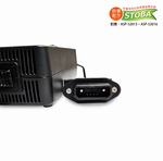 ASP-52016+battery charger, , large
