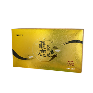 earth dragon raw gum ym biomed 10pcs/box