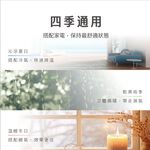 AIWA 愛華 6吋AC循環扇 DF-602 白色, , large