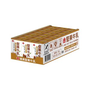 I-MEI Nut Milk 