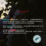 【Carraro】義大利 DOLCI 100%阿拉比卡 罐裝研磨咖啡粉 (250g)｜酸度低 雨林認證, , large