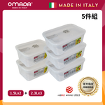 【義大利OMADA】主廚CHEF 單手易拉 PP保鮮盒1.5Lx2+2.3Lx3(實用五件組)任選色, , large