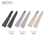 冰絲涼感防曬袖套 加長運動袖套【旺達棉品】GK-KD03, , large