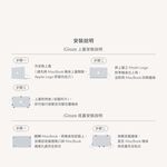 Moshi iGlaze for MacBook Pro 13'' 輕薄防刮保護殼（2020 M1/2022 M2共用）, , large