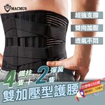 Fitness, , large