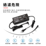 可調壓變壓器9V-24V(2A帶顯示屏), , large