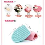 【Galatea葛拉蒂】刷具洗刷神器組, , large