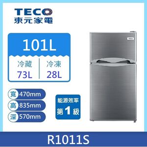 TECO R1011 Fridge