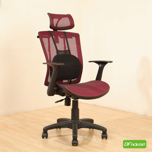 computer chair