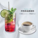 【純鈦小吸管 鈦原色】17cm 鈦 吸管 環保吸管 旅行吸管 收納袋 圓筒袋, , large