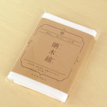 kitchen cloth, , large