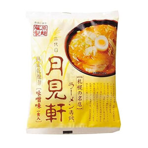 Miso ramen