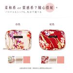 日本製 【Passage Bois】小蒼蘭 大開口面紙化妝包, , large