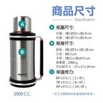 PERFECT 理想牌 金緻316不鏽鋼攜帶式保溫壺 玫瑰金4500cc-Leidea樂德兒, , large