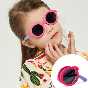 KIDs sunglasses-PINK