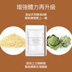 【FJ豐傑生醫】牛樟芝菌絲體膠囊30顆/袋-全球領先通過美國NDI核准上市牛樟芝, , large